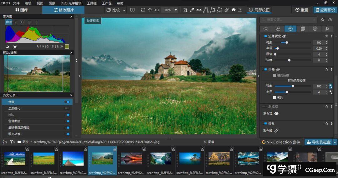 4d50adc6904ff5f5467b1d8df193d03a