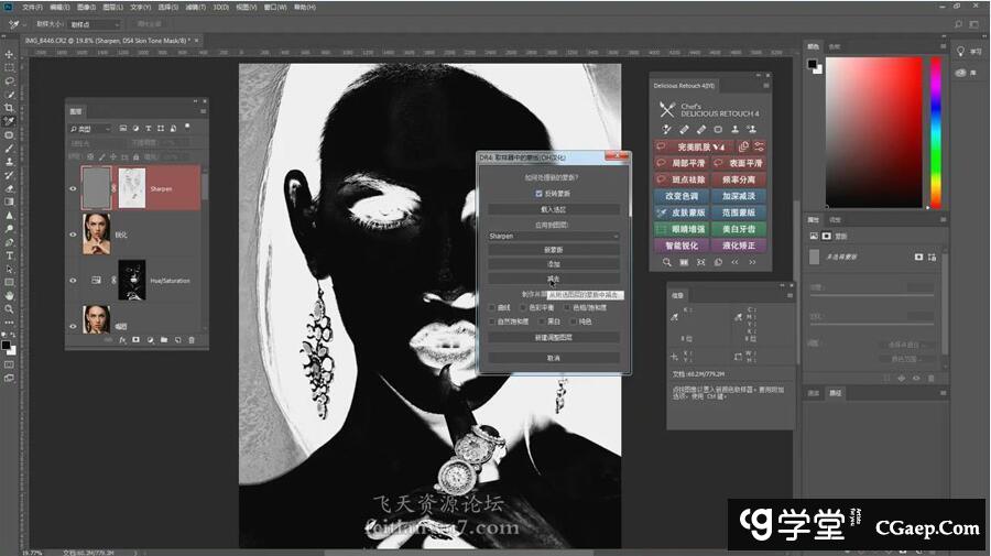 4d9d19c536be7c3878fe40c9e5bedef3