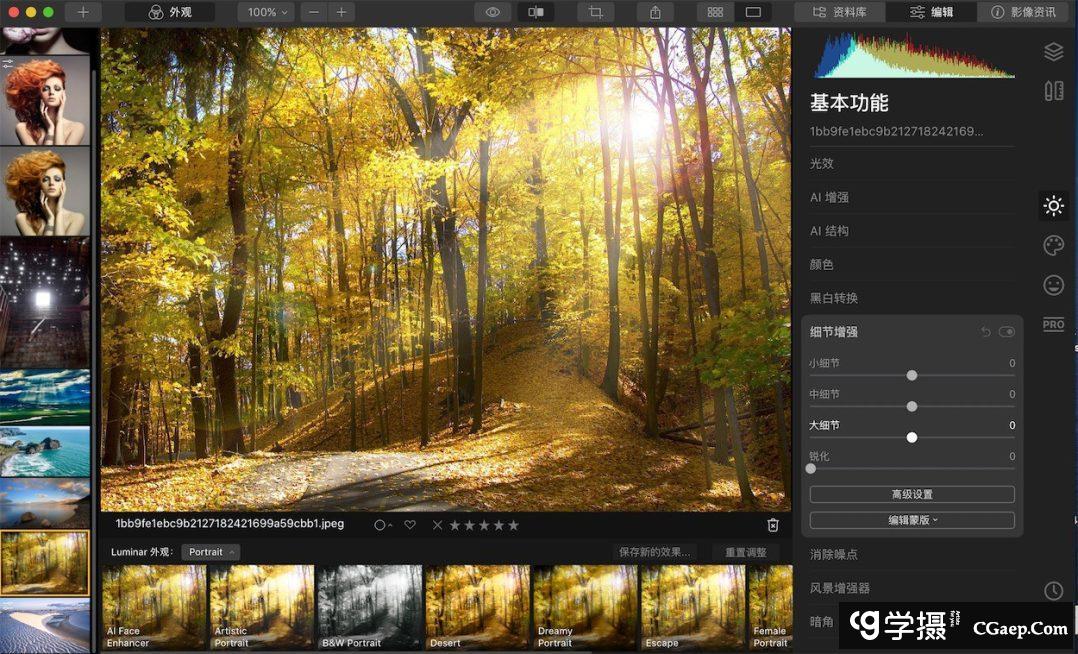 4db1ab668cfb21ad88bc7d9d894c3d63