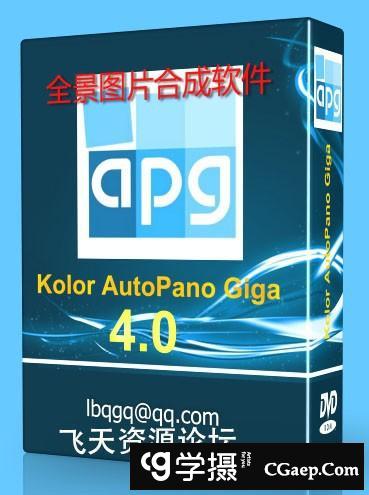 4db426663ab565da0152ba143a76a3b5