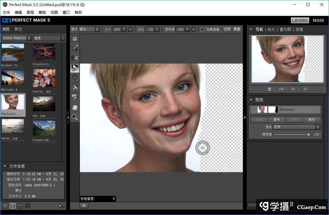 4e7da5cae3cba55de0f5c373ca42aec8