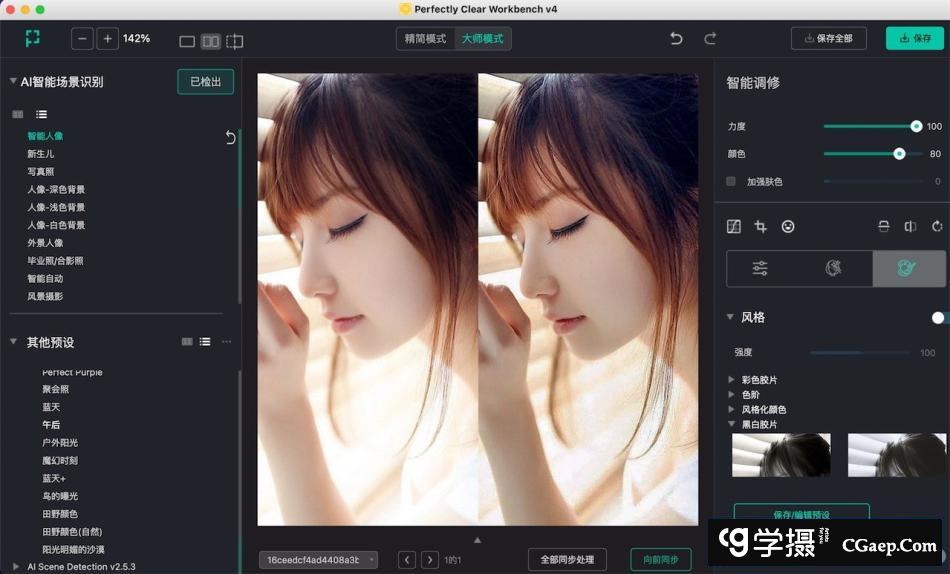 4f20372d6876b8bc8e69848e2a384545