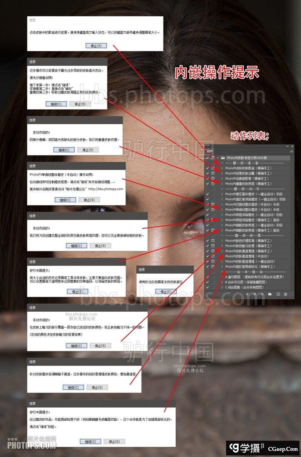 50854cddd87c248cbf288ac663d8045a