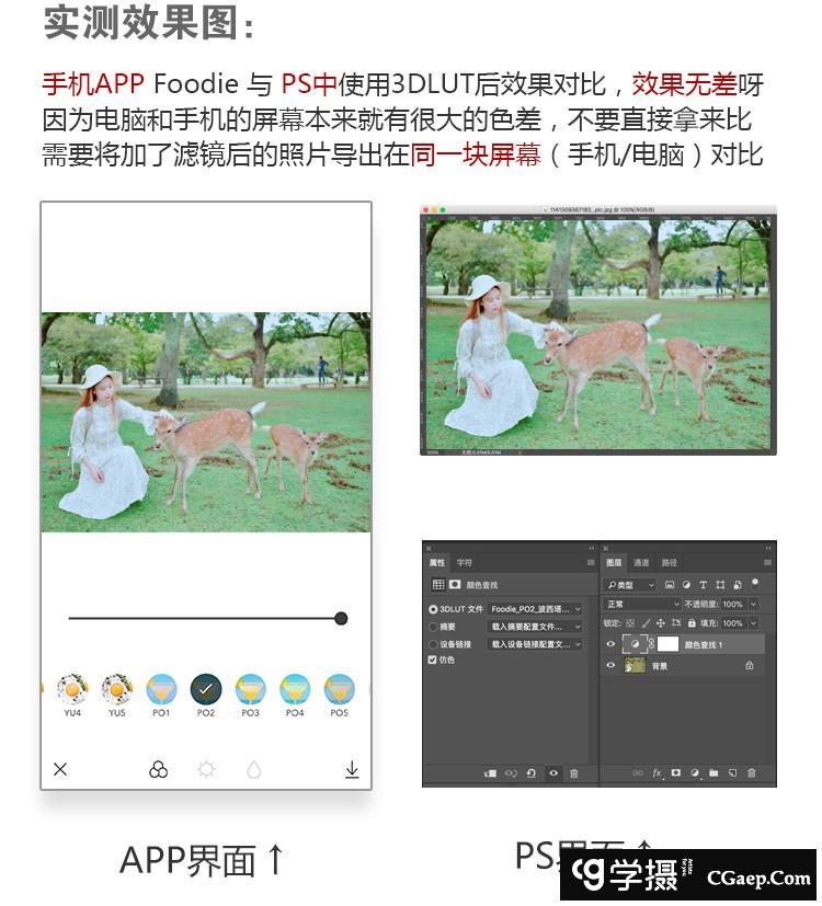 5092982b2c4269175838057e6434dcc6