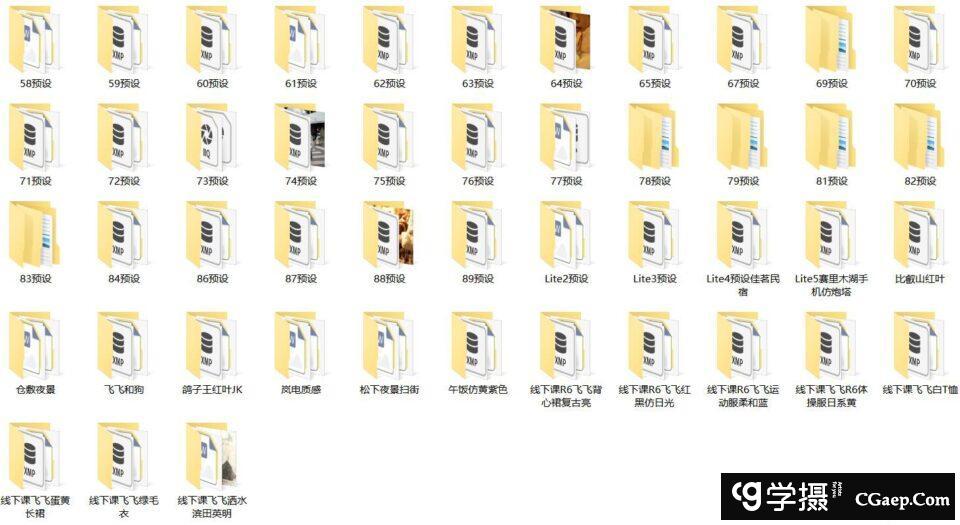 519d59e9e465b3a0840e837d4f888df7