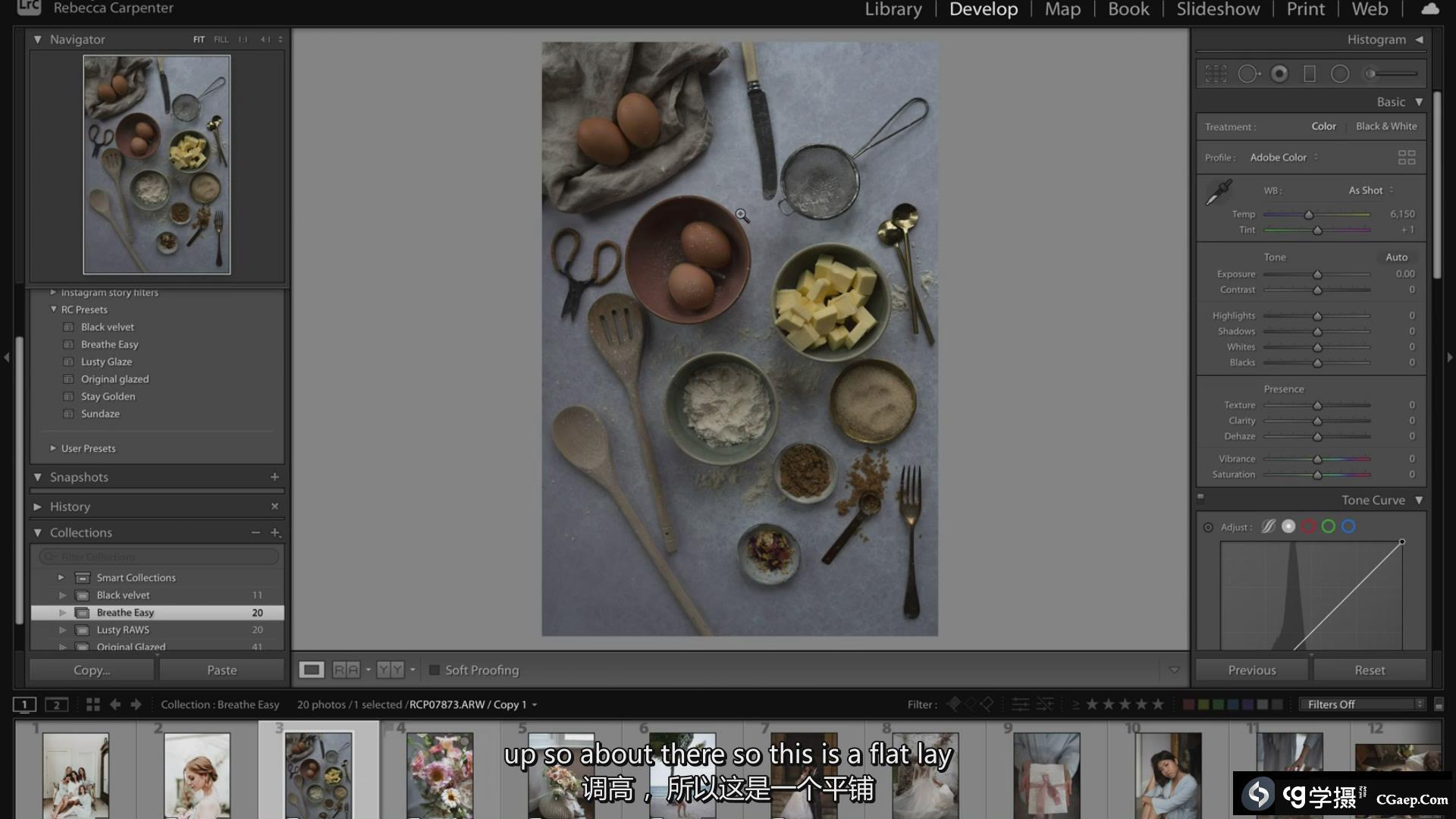 51becd480c37395fcb2585b055c55e42