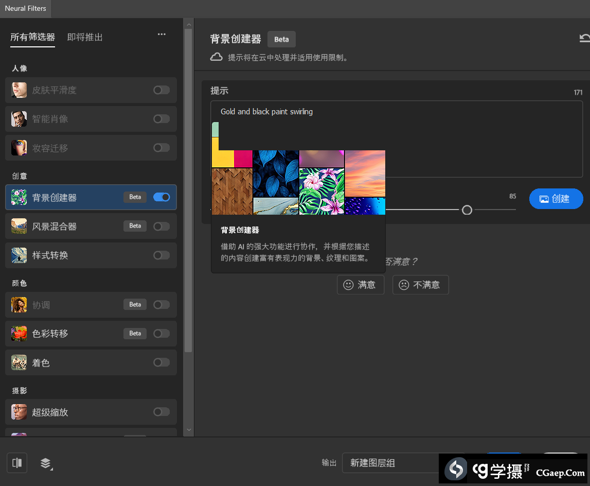 5233e39bd73ac858cb698998f3dc5692