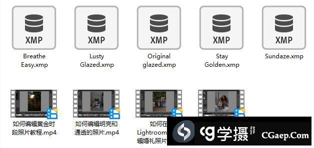 5258a294c12a52f3ce26eafe2b172f64