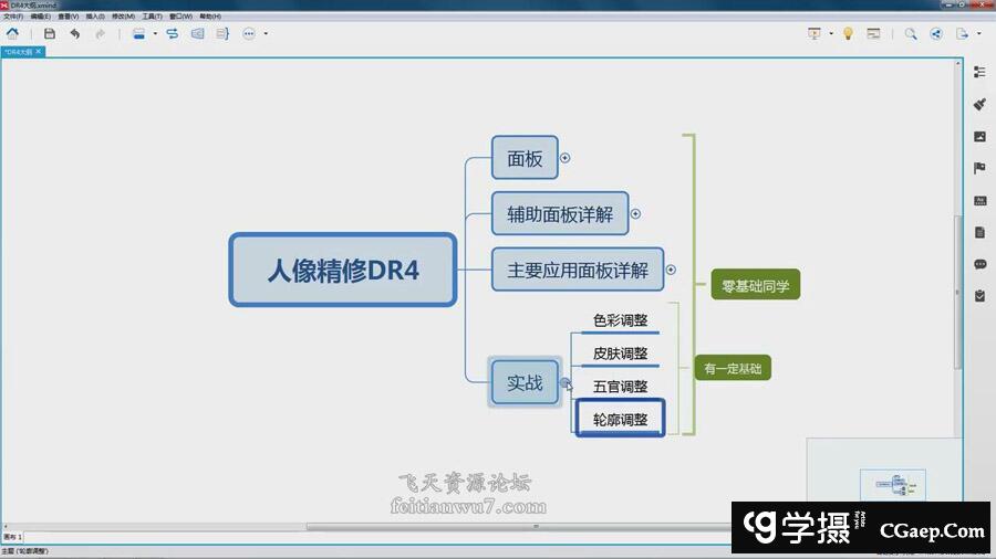 526ef783f9523d6763319d95fd10ee3b