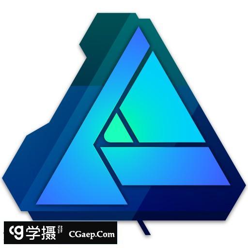 Affinity Designer Mac破解版|Affinity Designer 1.7.3 for mac中文版插图