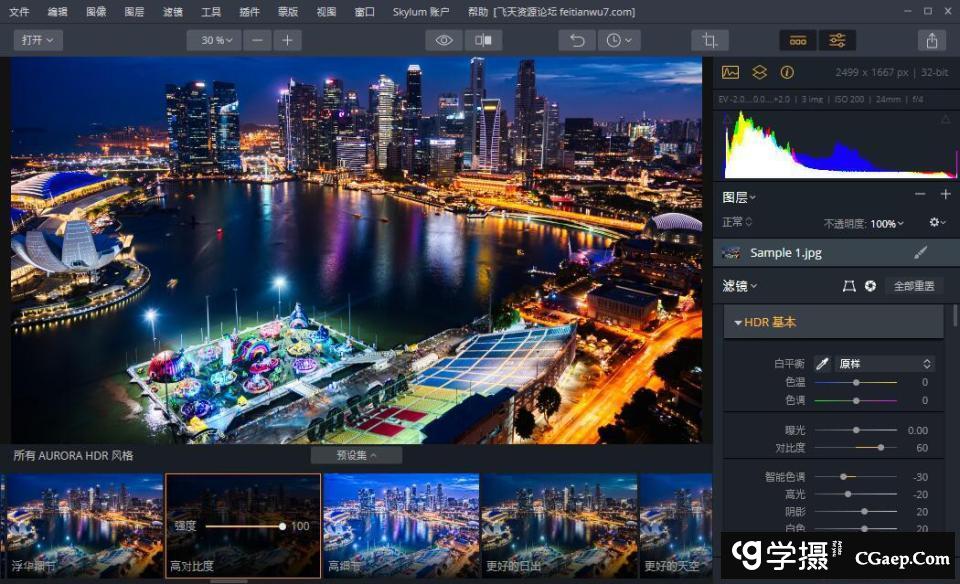 54222b7302c386fc4c85dbd16545a9d6