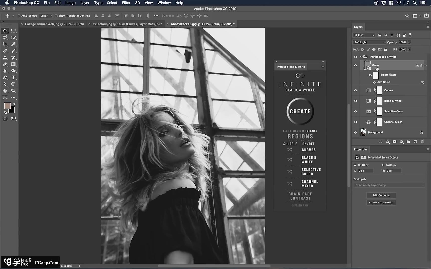 Infinite Black＆White 无限黑白PS扩展面板汉化版-支持PS2021