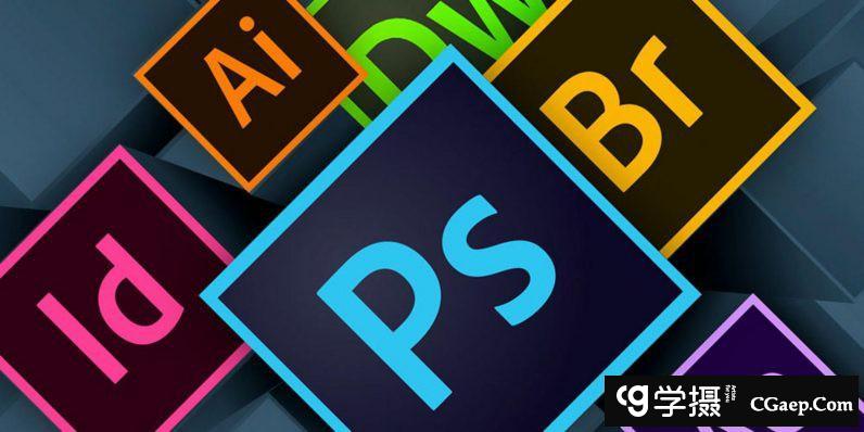 Adobe 2020全系列 Win全家桶一键安装版(无需破解)2020.9.25更新