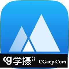 App Cleaner & Uninstaller Mac(最好用的mac卸载工具) v8.2.2中文版