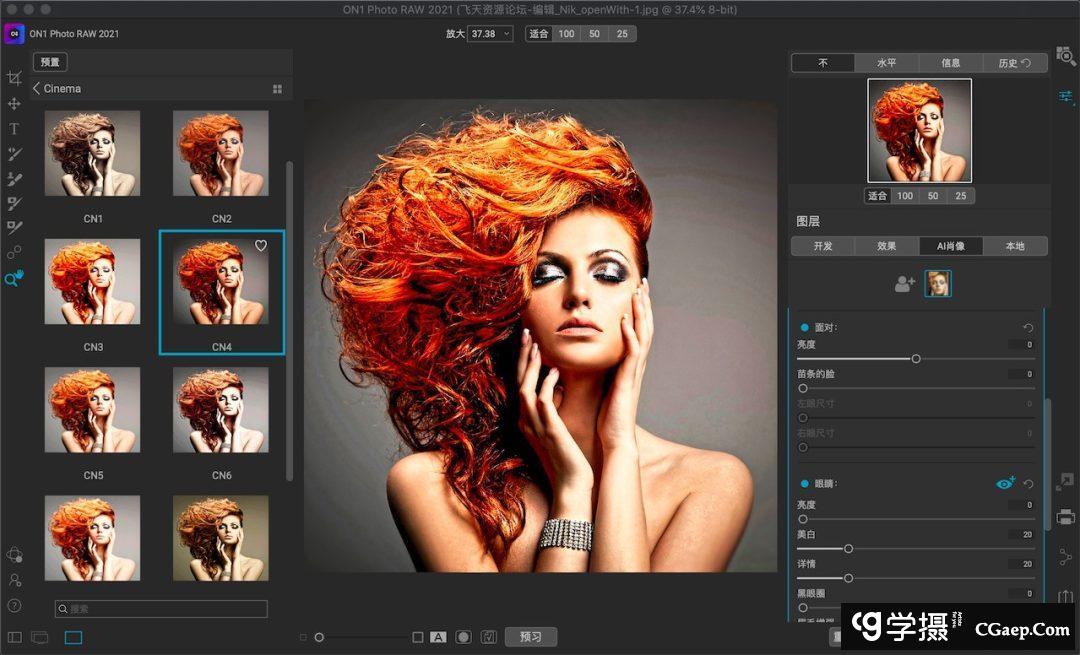 557d7483cfce20258408b417f630d033