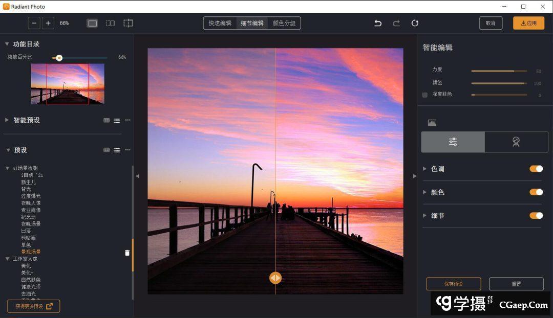571ad9a1765578315342077b8b7b0a03 571ad9a1765578315342077b8b7b0a03