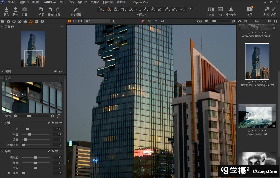 588adb1227aa2c1aa5fe54afb84fdee3