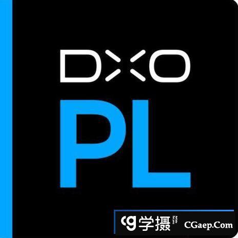 DxO PhotoLab 6 for mac V6.7.0(52)RAW图像降噪编辑软件中文版
