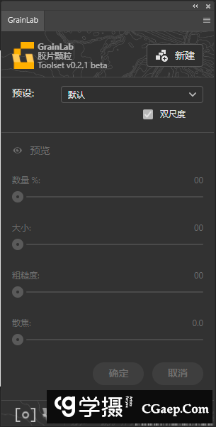 593f703414fdf74c377f95567471ec70