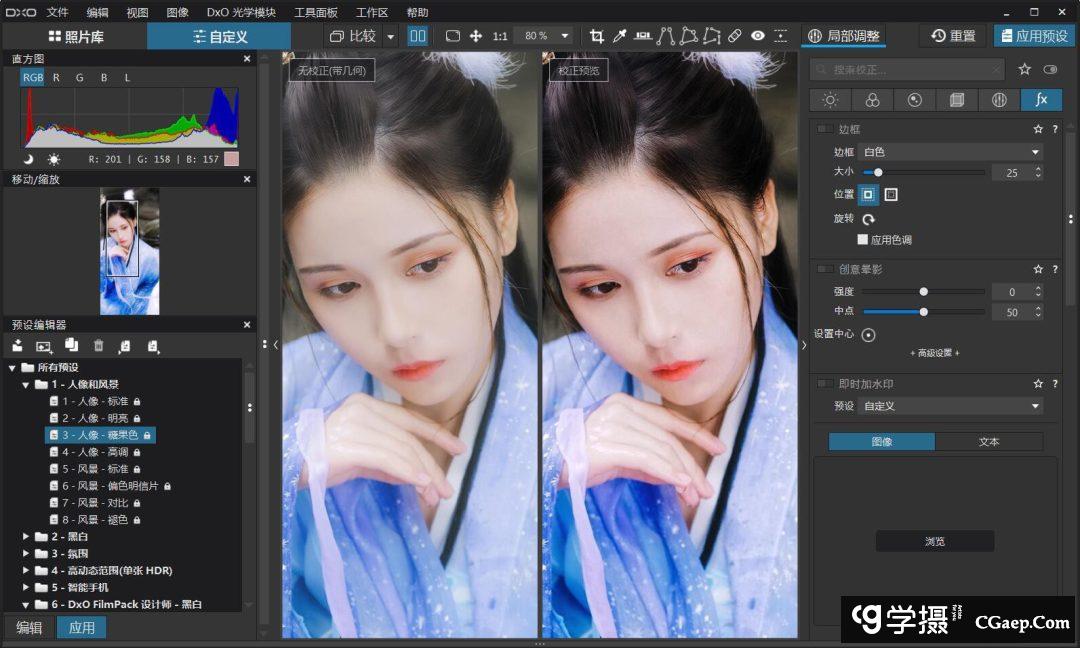 5955ea9fbc55f9f936214612ae8cbf8e