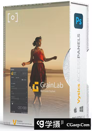 PROEDU -GrainLab for Photoshop汉化版插件|胶片颗粒工具箱-附教程