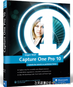 飞思RAW软件Capture One Pro 10.2.1中文版(Win系统)