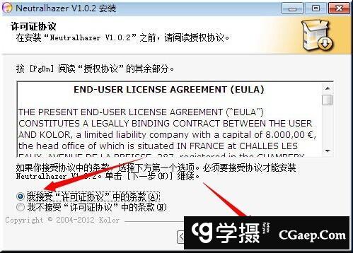 5c34b9c97834e5dbe62a7e5809418ceb