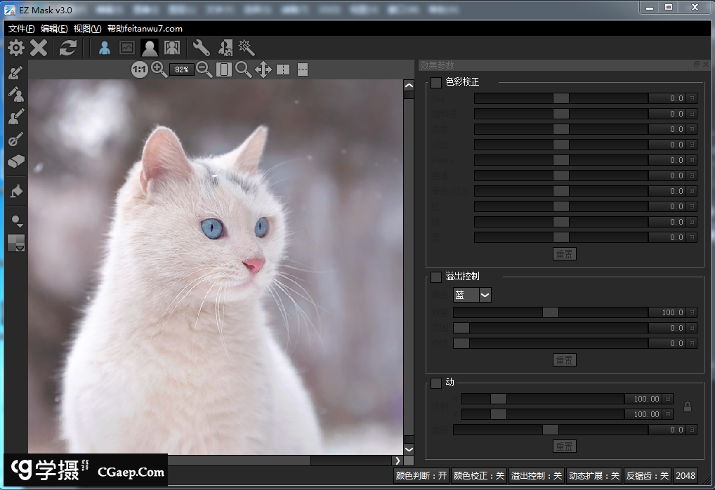 5caaf8464b2af194bccfd1e7067f8ff5-1