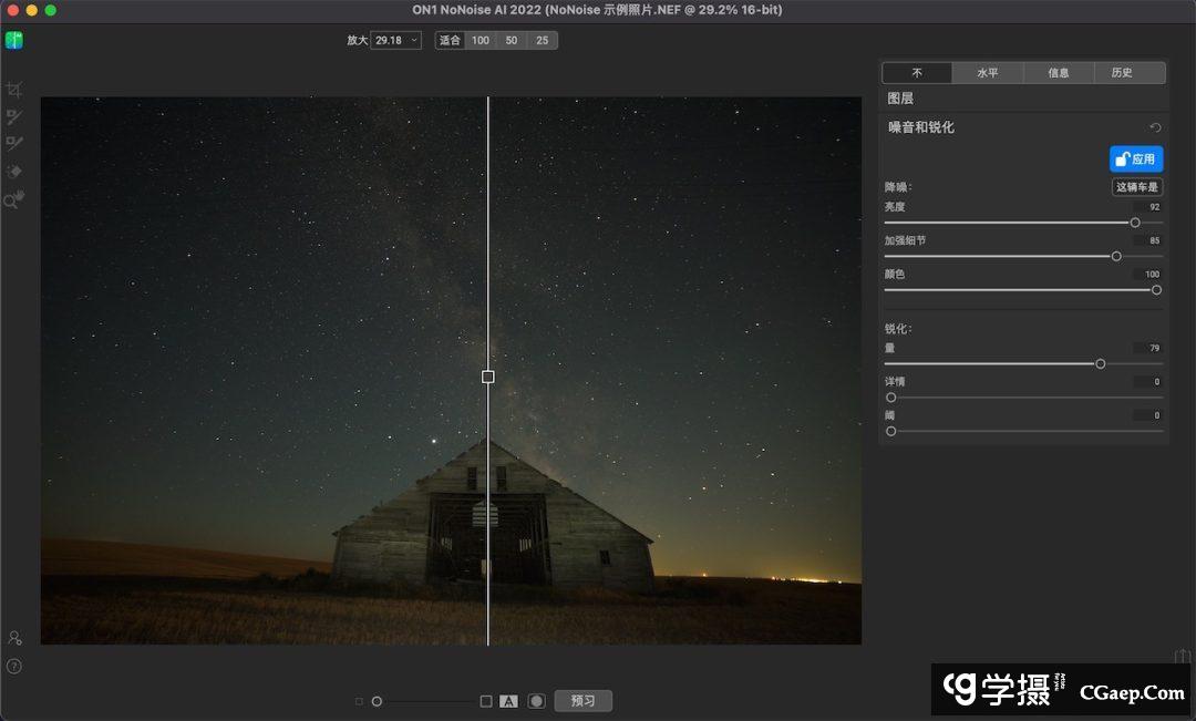 5f4e4376e6430379b0d8bf4e5fa053e3-1