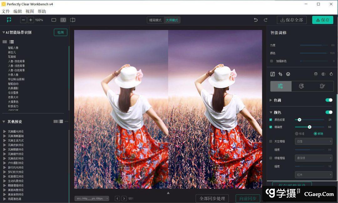 5fe413a31be573b97bb26ebc5bf83851 5fe413a31be573b97bb26ebc5bf83851