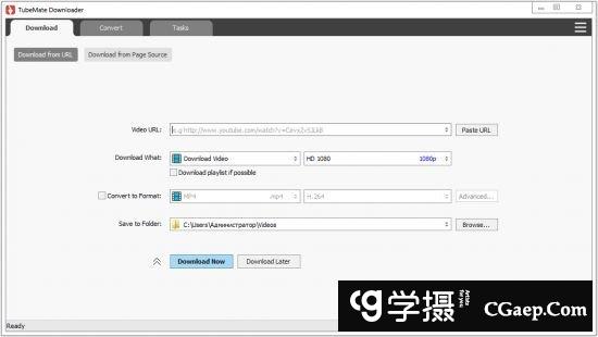 Tubemate 下载器 3.27.0