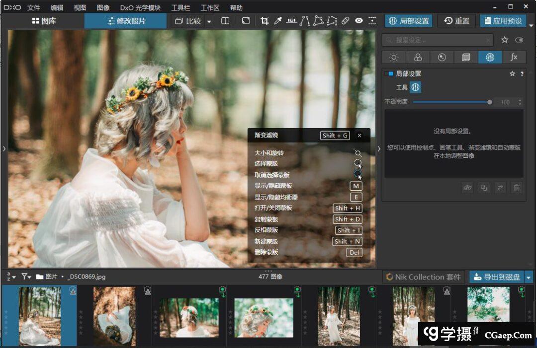 601959332bc1872e52239d553c56c3db