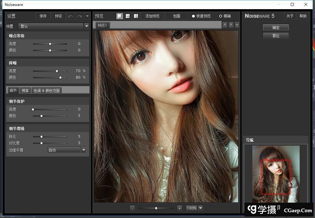 603b210e5f460f0d21c8832012e3bb4f