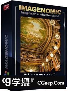 Noiseware 5.1.2汉化版|PS磨皮降噪插件Noiseware 5.1.2(5128)最新中文版WINX64