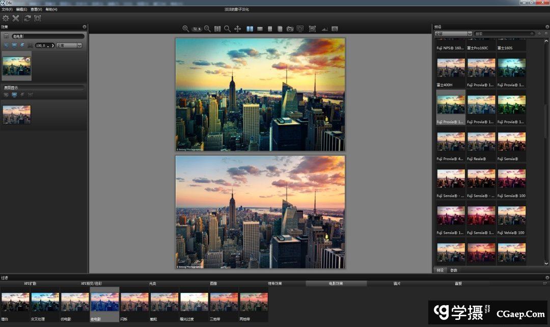 607ced18919535974f1e3910c510b2b3