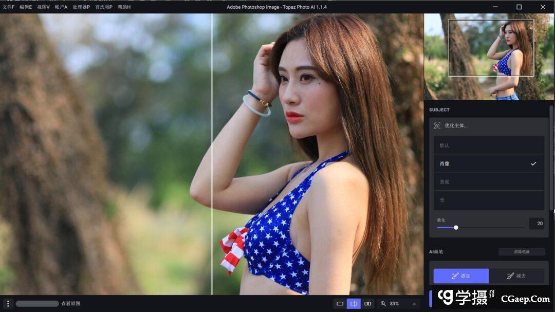 60ac8aebfa4aa06badc843039e9c58af 60ac8aebfa4aa06badc843039e9c58af