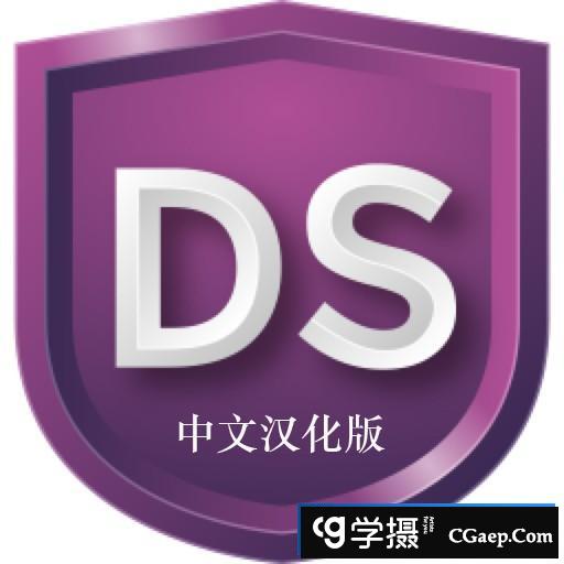 RAW软件标准版 SILKYPIX Developer Studio StdE 9E 9.1.7 for Mac汉化版插图 RAW软件标准版 SILKYPIX Developer Studio StdE 9E 9.1.7 for Mac汉化版插图
