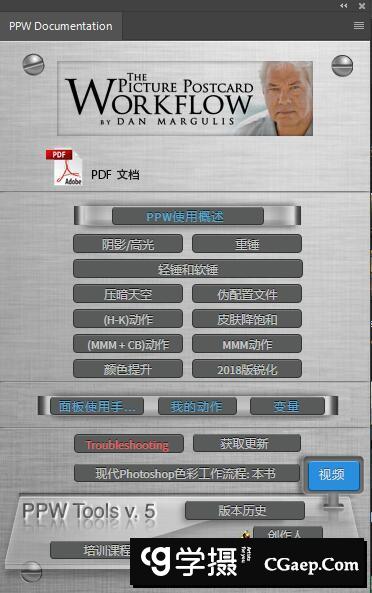 618e0855b2bbc398770d0434360cf361