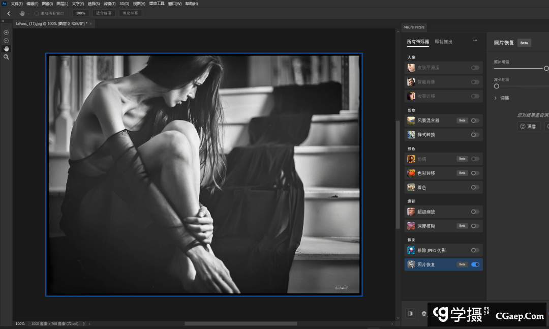 61acab89c3f9b475b9afc67acaa6ee57