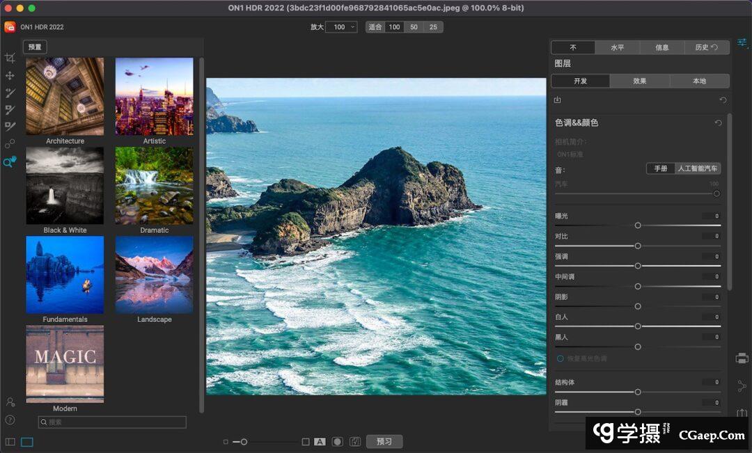 63b209e1ad1540178039919c7e2e5e8e