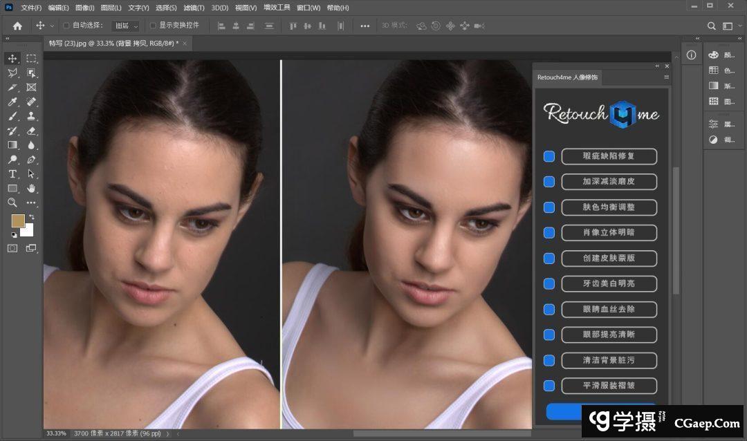 64b568ee3ef19e7dddfe024c3b744e4b