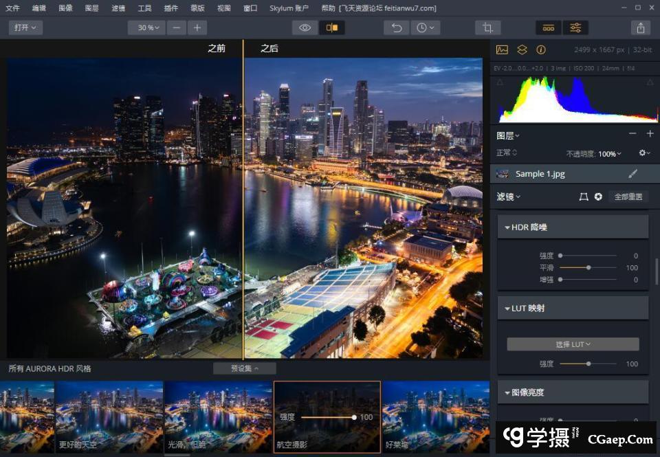 64e1ab1e792ef80d66c466486851ee41