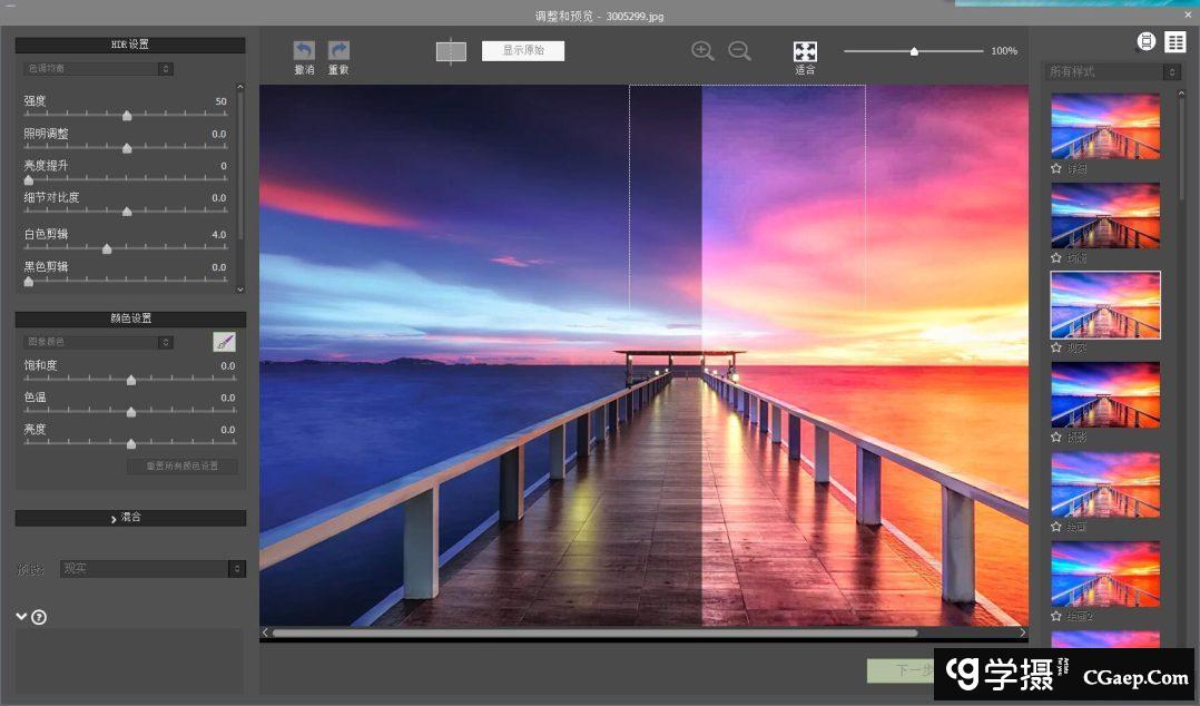 64ff1e7205a2c416cbe7bc33bbd29ea2