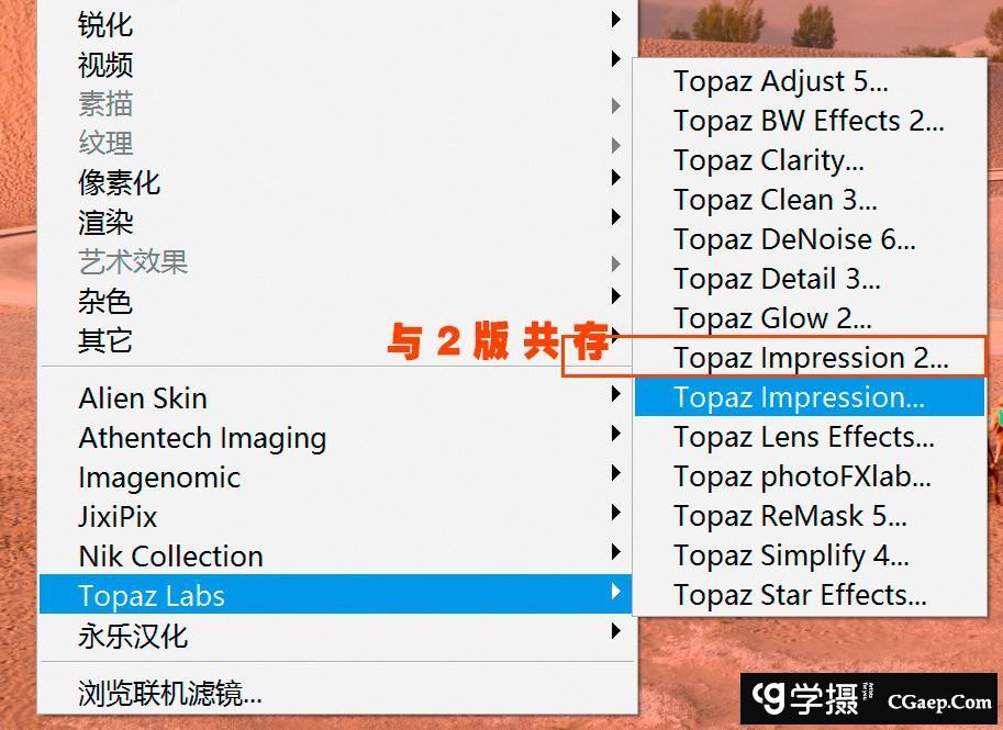 6525fcd081d56c0ad930353509a48147