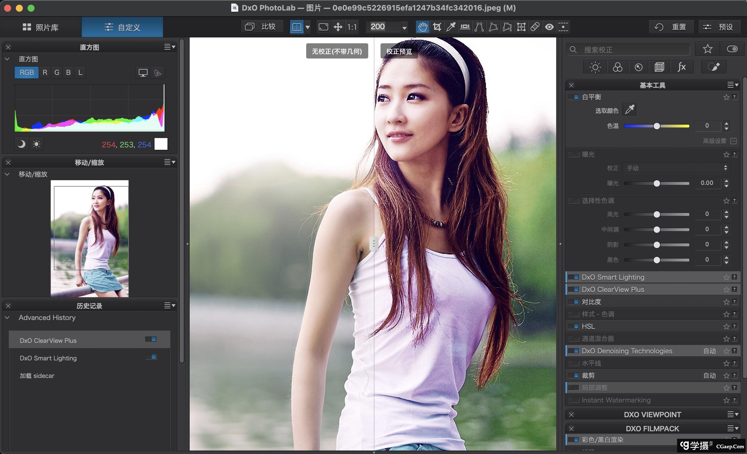 65368fed66aae023d3d7eb1b42c896a5