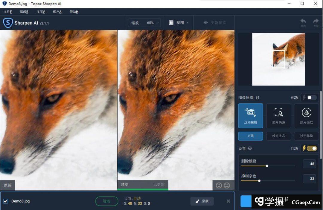 675144d0a4a48e00255f6c9f81b4a29d