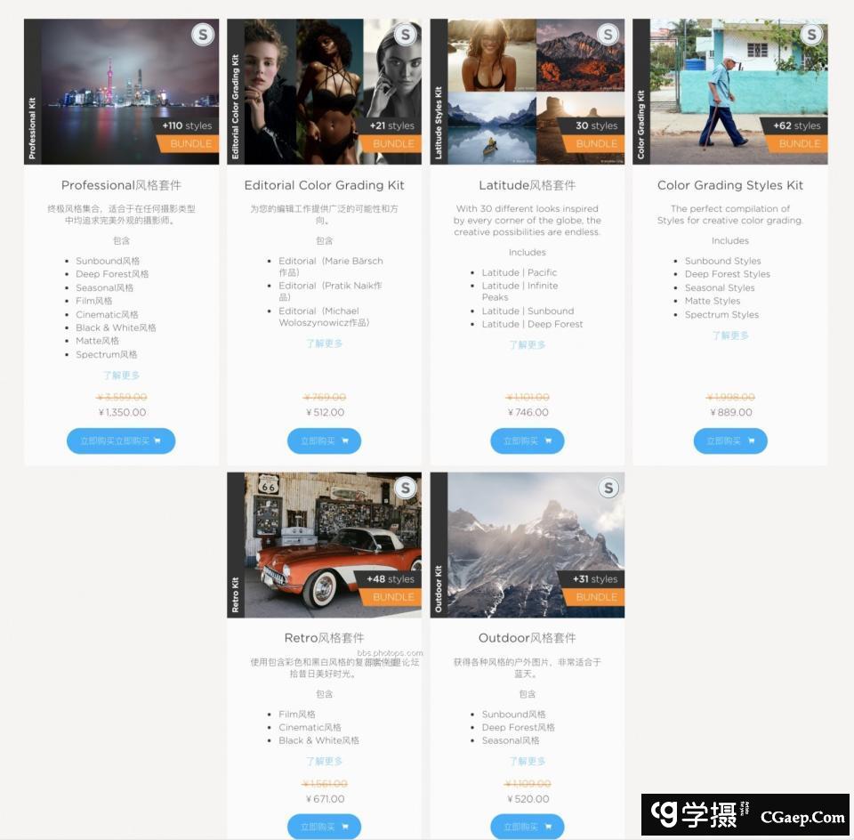 675570f34fdd5317f546b57ee0b398a0-1