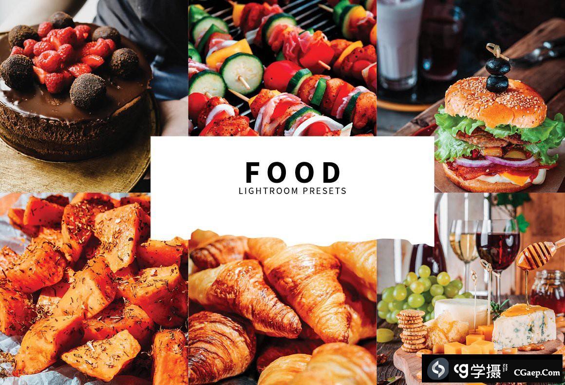 美食摄影后期Lightroom预设 10 Food Lightroom Presets