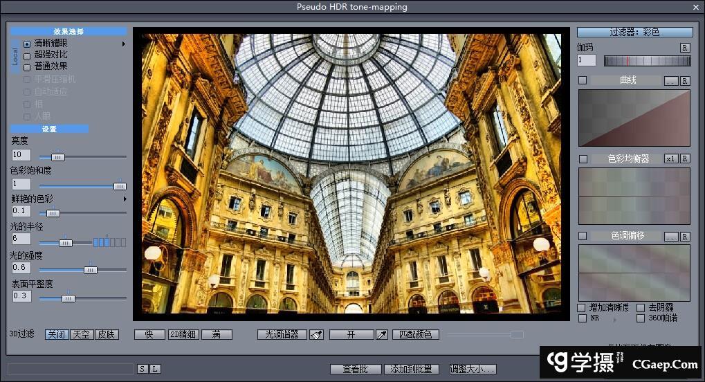 67ba4af89e1e01b234b14f86ea7abf3b