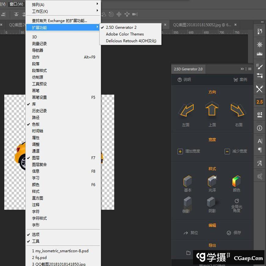 6955a46e71cbc6999618394c80d28838
